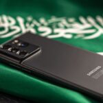 Current Price Overview