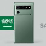 Current Price Overview