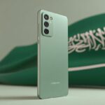 Current Price Overview