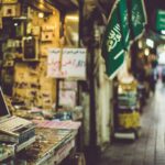 Market Overview in Saudi Arabia