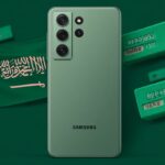 Current Price Overview